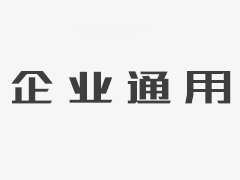 2022年電梯安裝改造修理單位資格許可